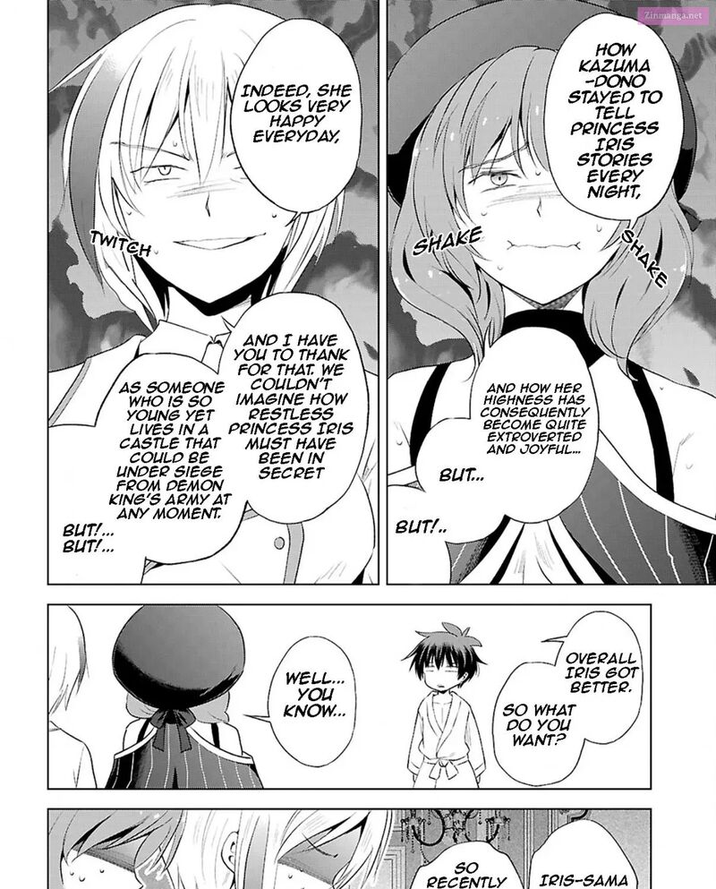 Kono SubarashII Sekai Ni Shukufuku Wo Fantastic Days 118 54