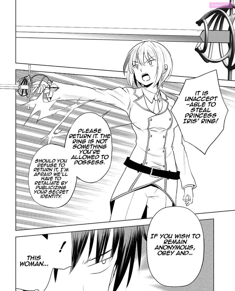 Kono SubarashII Sekai Ni Shukufuku Wo Fantastic Days 119 17