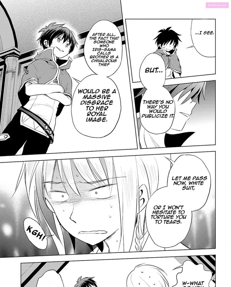 Kono SubarashII Sekai Ni Shukufuku Wo Fantastic Days 119 19