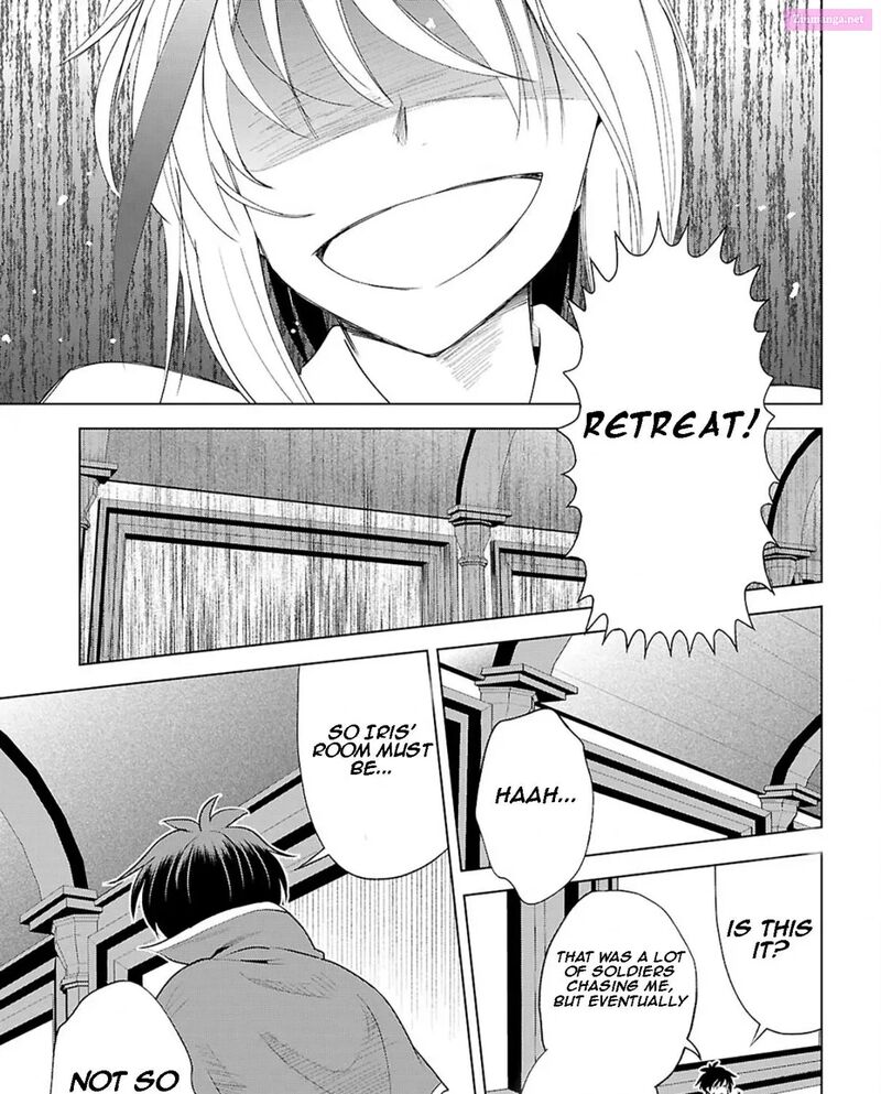 Kono SubarashII Sekai Ni Shukufuku Wo Fantastic Days 119 23