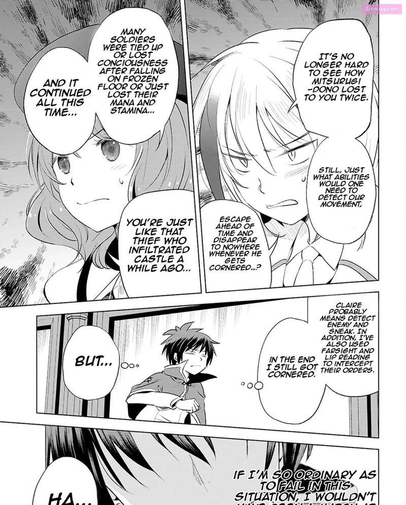 Kono SubarashII Sekai Ni Shukufuku Wo Fantastic Days 119 27