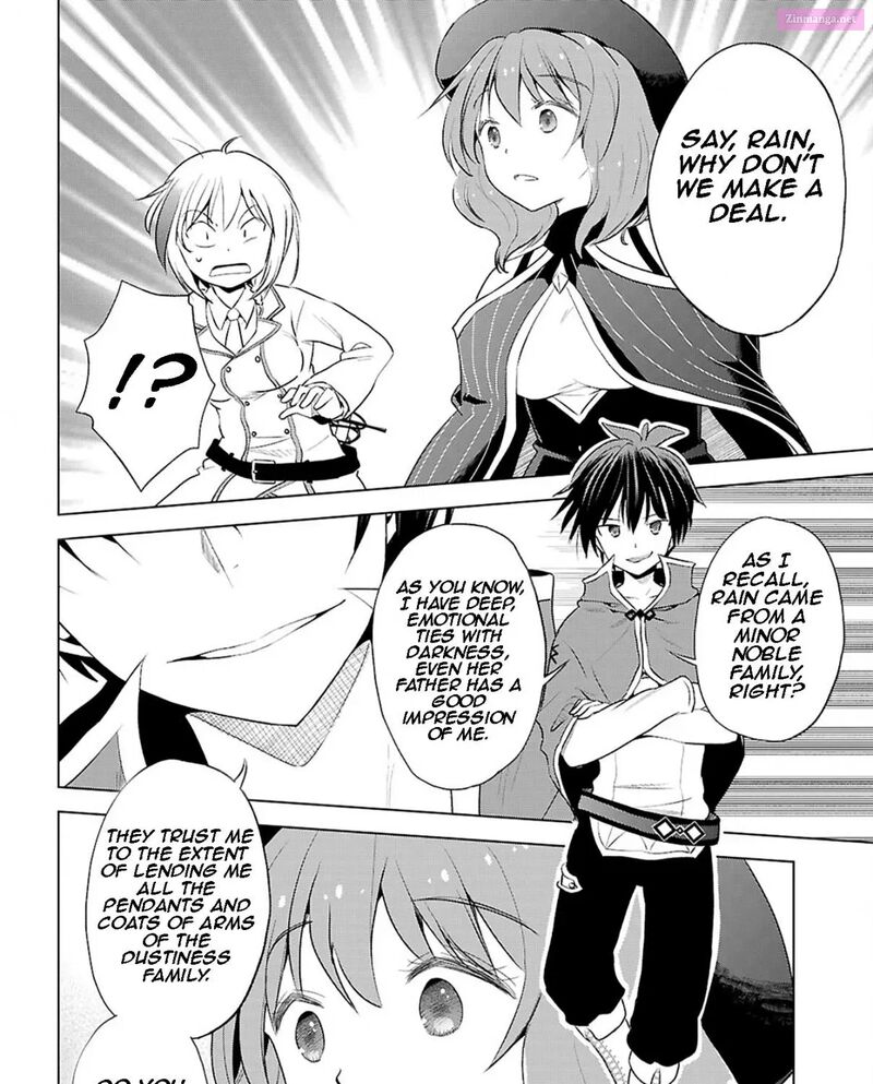 Kono SubarashII Sekai Ni Shukufuku Wo Fantastic Days 119 29