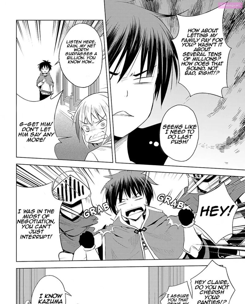 Kono SubarashII Sekai Ni Shukufuku Wo Fantastic Days 119 33