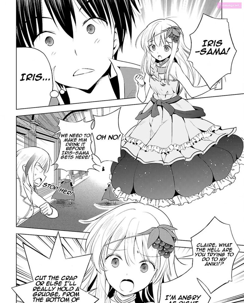 Kono SubarashII Sekai Ni Shukufuku Wo Fantastic Days 119 41