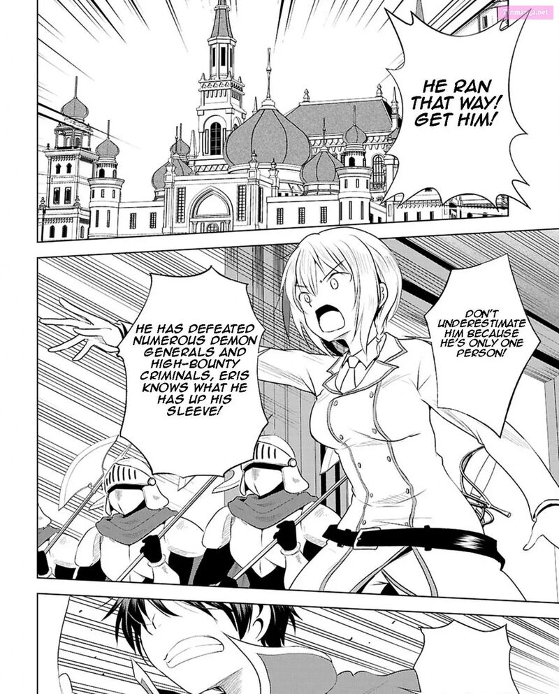 Kono SubarashII Sekai Ni Shukufuku Wo Fantastic Days 119 5