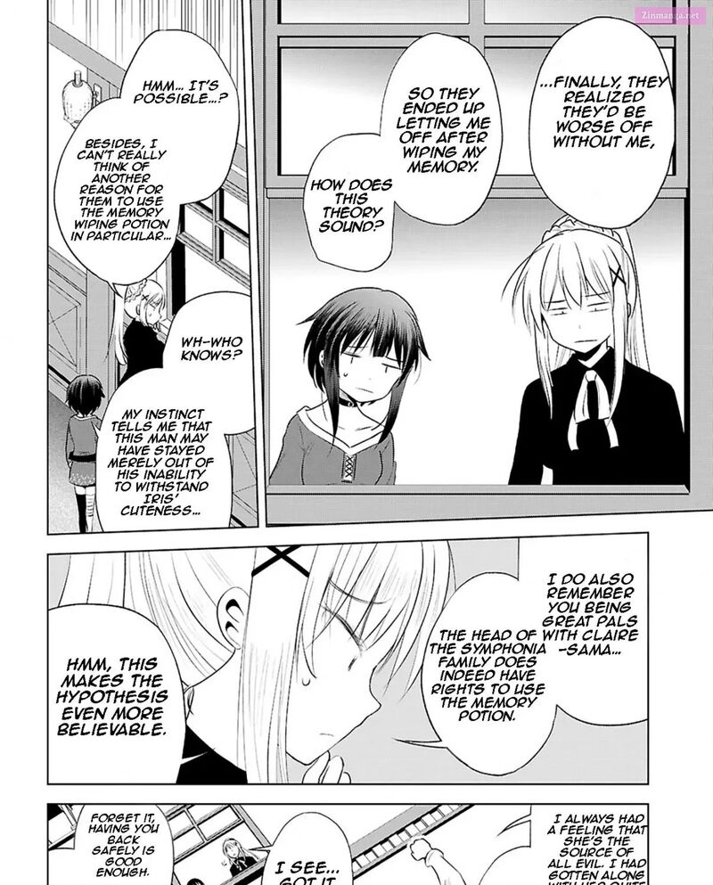 Kono SubarashII Sekai Ni Shukufuku Wo Fantastic Days 120 25