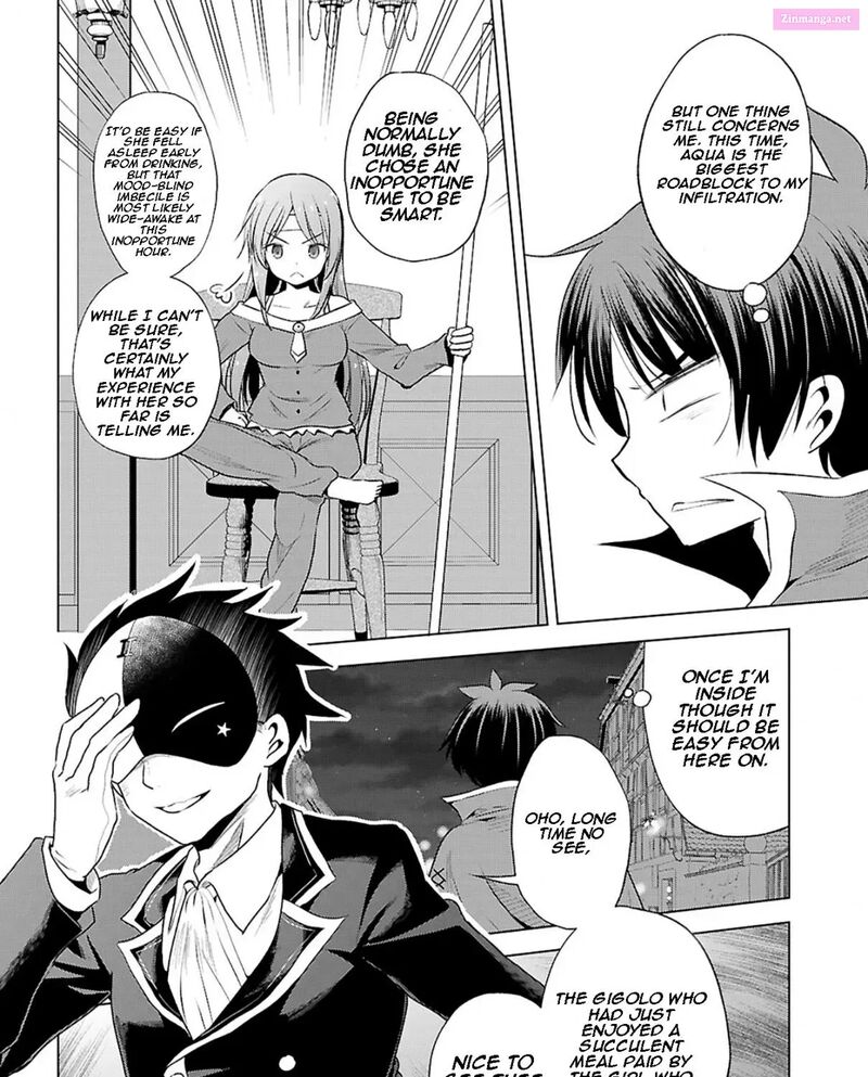 Kono SubarashII Sekai Ni Shukufuku Wo Fantastic Days 120 37