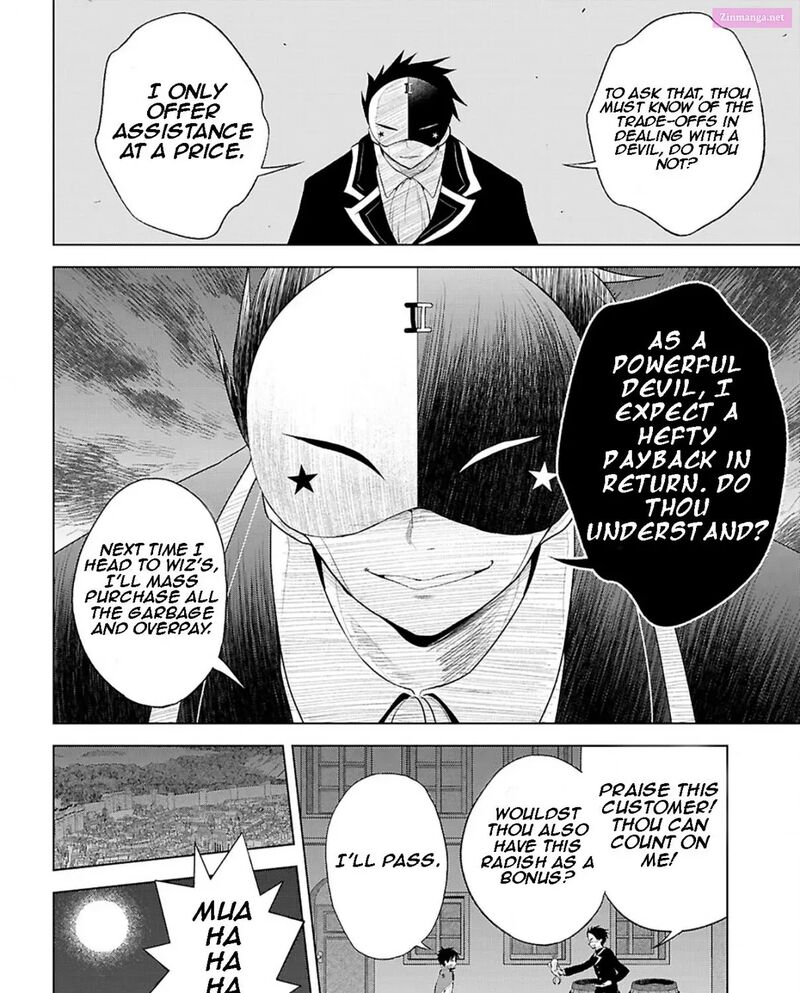 Kono SubarashII Sekai Ni Shukufuku Wo Fantastic Days 120 41