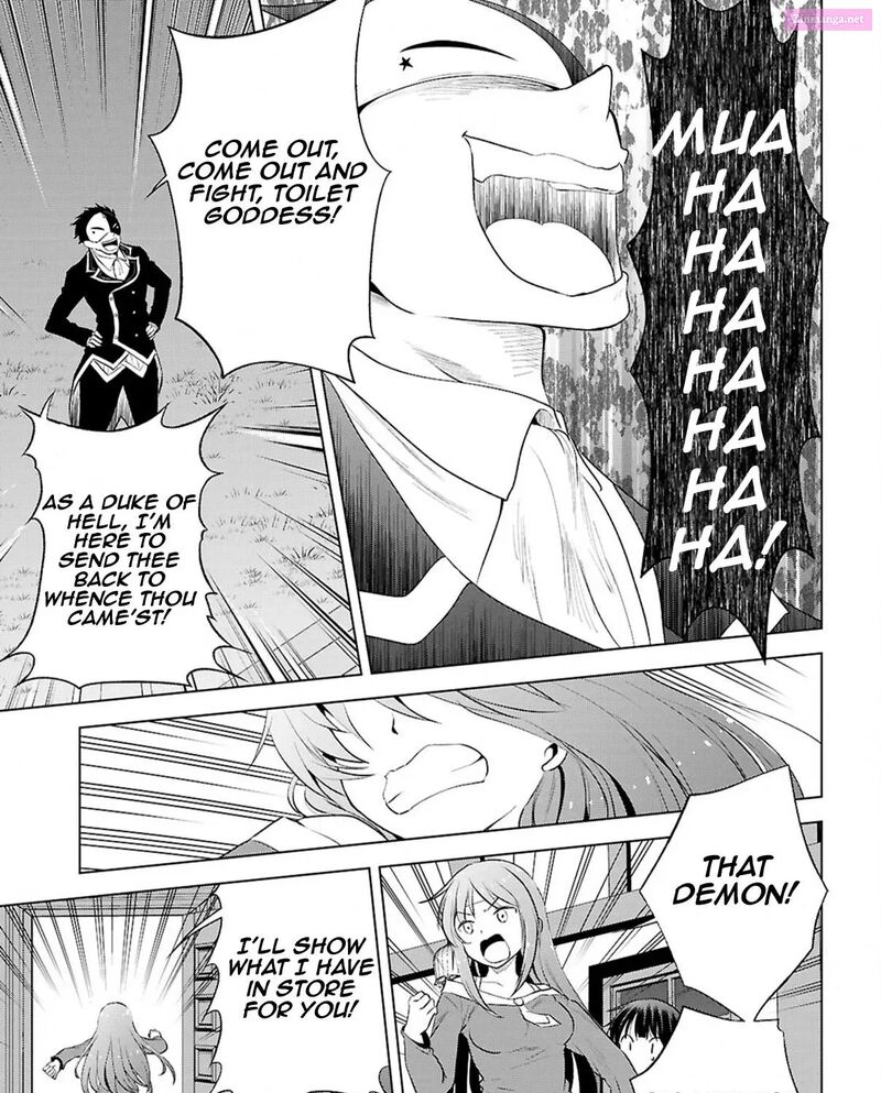 Kono SubarashII Sekai Ni Shukufuku Wo Fantastic Days 121 11