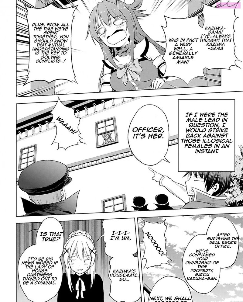 Kono SubarashII Sekai Ni Shukufuku Wo Fantastic Days 121 49