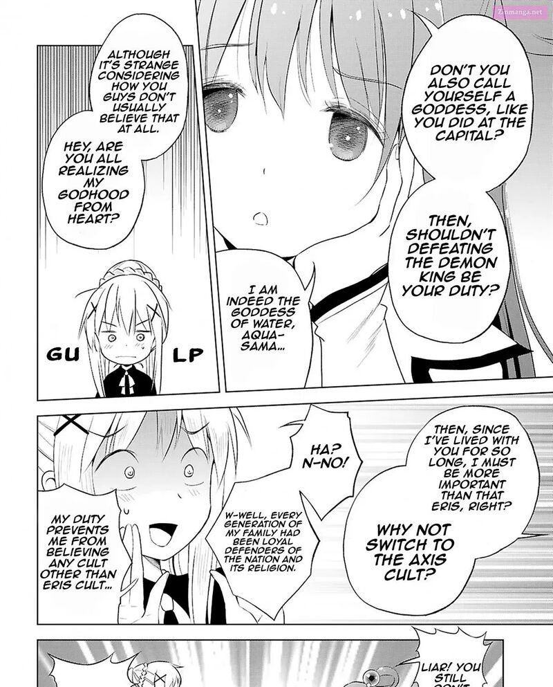 Kono SubarashII Sekai Ni Shukufuku Wo Fantastic Days 122 37