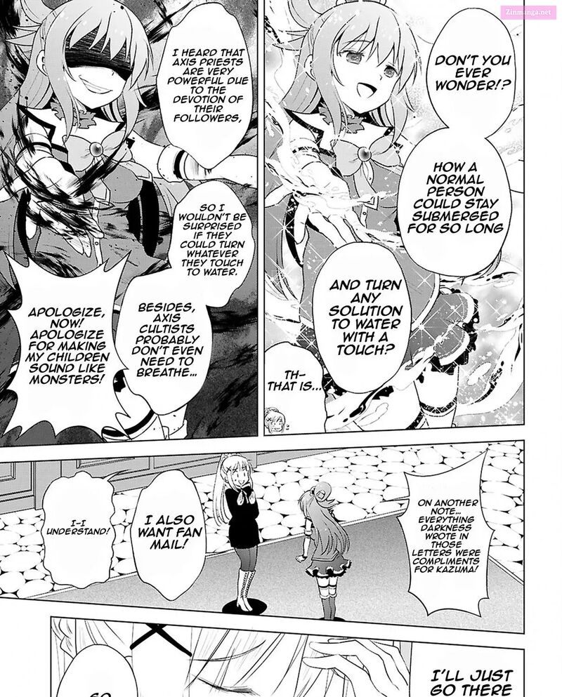 Kono SubarashII Sekai Ni Shukufuku Wo Fantastic Days 122 39