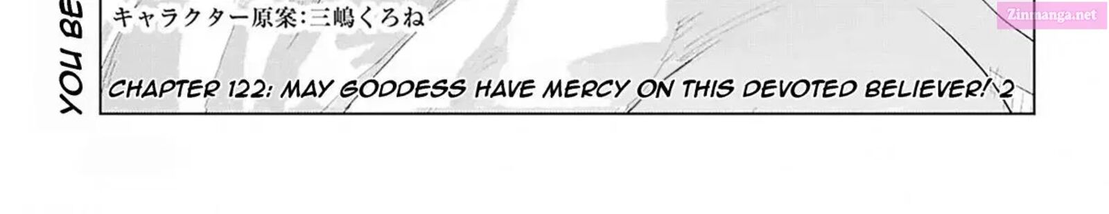 Kono SubarashII Sekai Ni Shukufuku Wo Fantastic Days 123 2