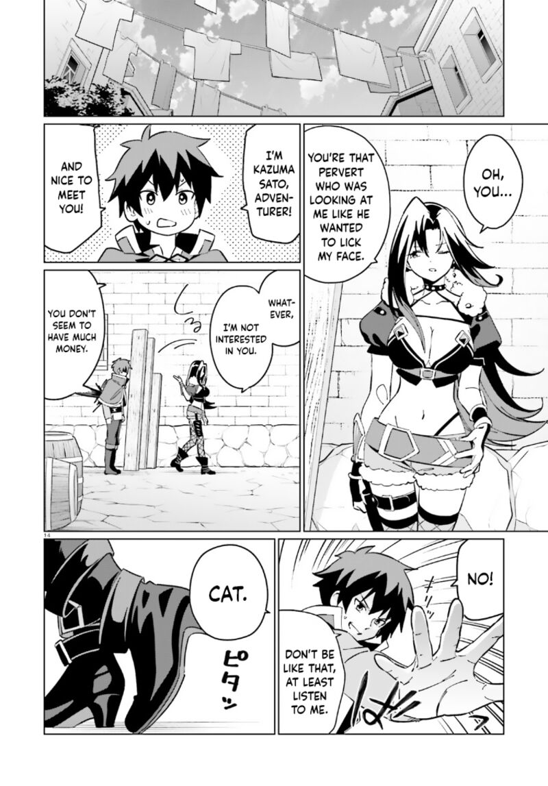 Kono SubarashII Sekai Ni Shukufuku Wo Fantastic Days 13 12