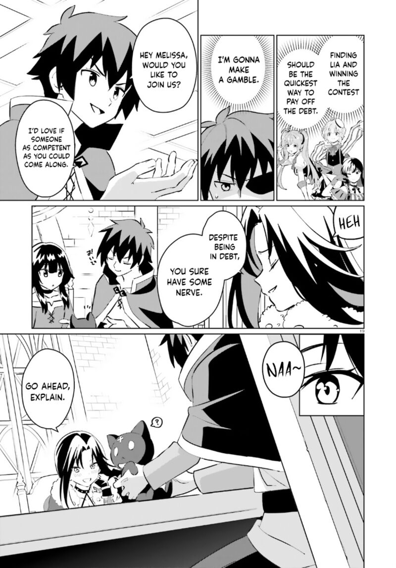 Kono SubarashII Sekai Ni Shukufuku Wo Fantastic Days 13 17