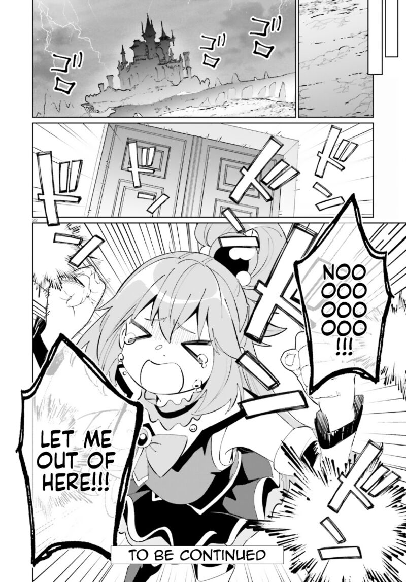 Kono SubarashII Sekai Ni Shukufuku Wo Fantastic Days 13 20