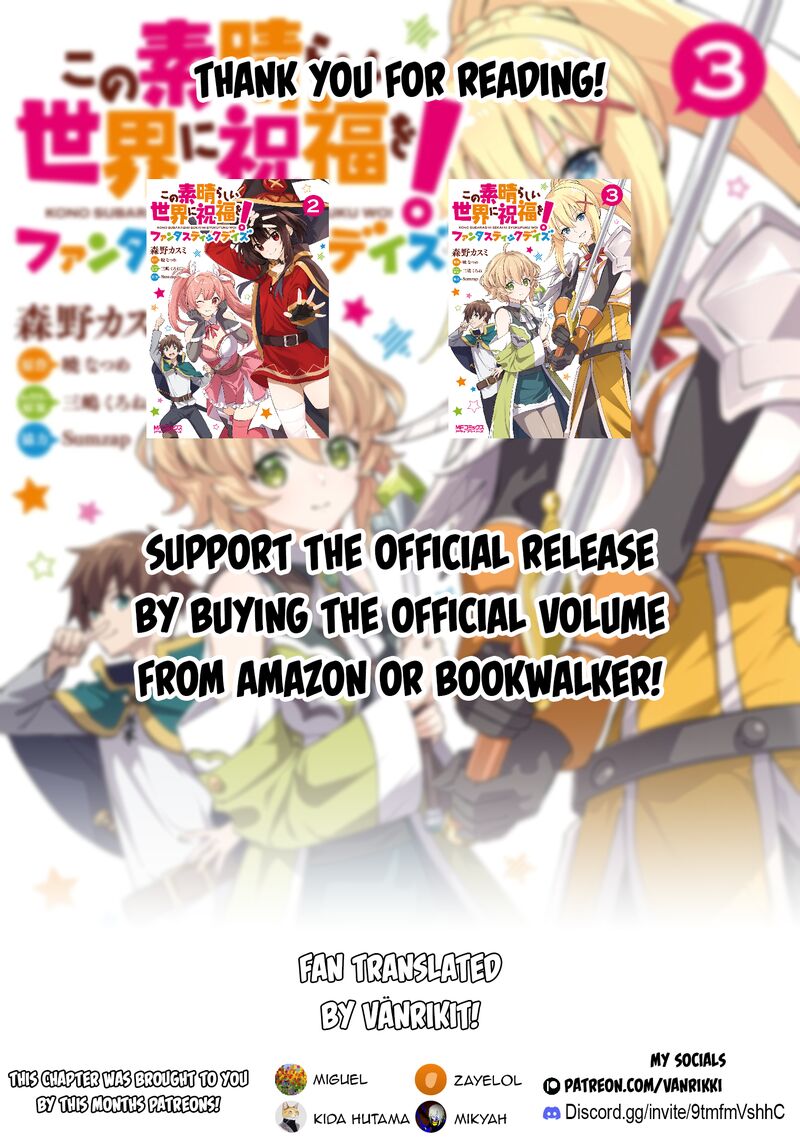 Kono SubarashII Sekai Ni Shukufuku Wo Fantastic Days 13 21