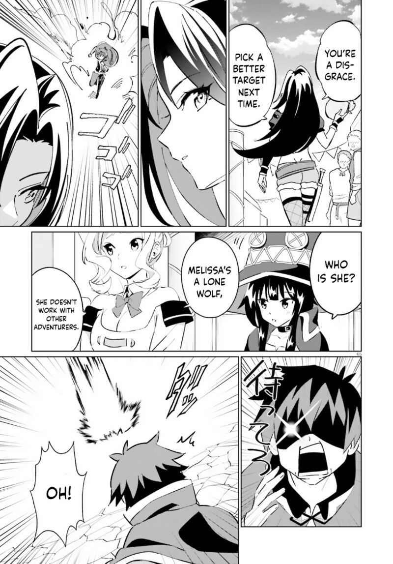 Kono SubarashII Sekai Ni Shukufuku Wo Fantastic Days 13 3