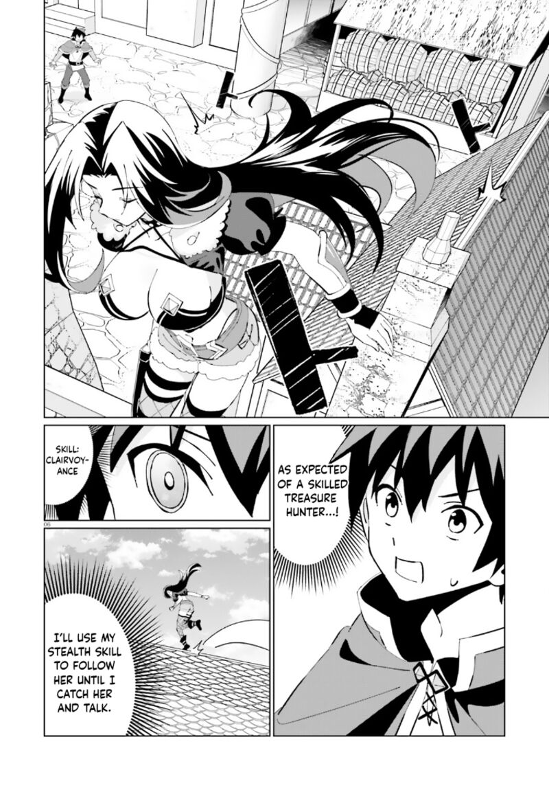 Kono SubarashII Sekai Ni Shukufuku Wo Fantastic Days 13 4