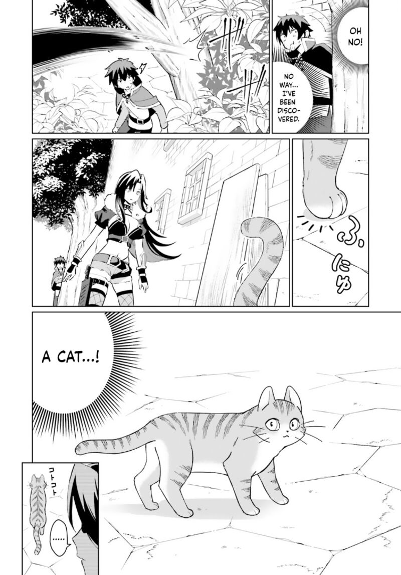 Kono SubarashII Sekai Ni Shukufuku Wo Fantastic Days 13 8