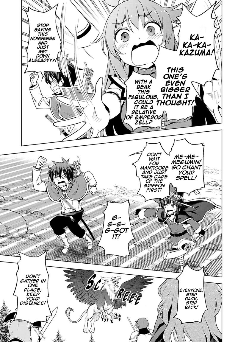 Kono SubarashII Sekai Ni Shukufuku Wo Fantastic Days 130 10