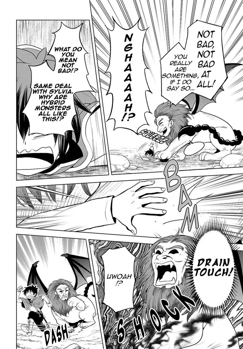 Kono SubarashII Sekai Ni Shukufuku Wo Fantastic Days 130 19