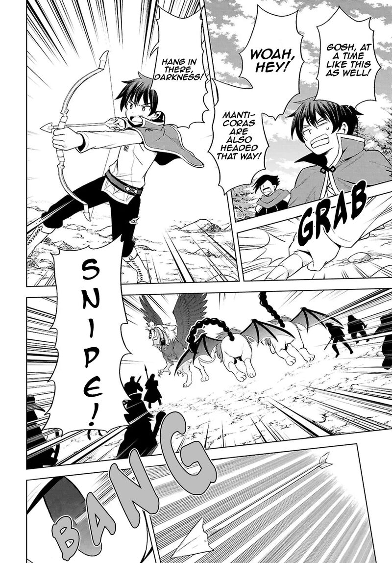 Kono SubarashII Sekai Ni Shukufuku Wo Fantastic Days 130 25