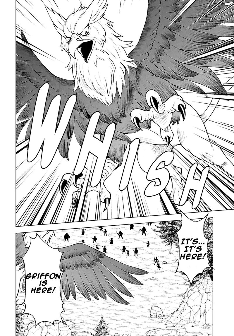 Kono SubarashII Sekai Ni Shukufuku Wo Fantastic Days 130 9