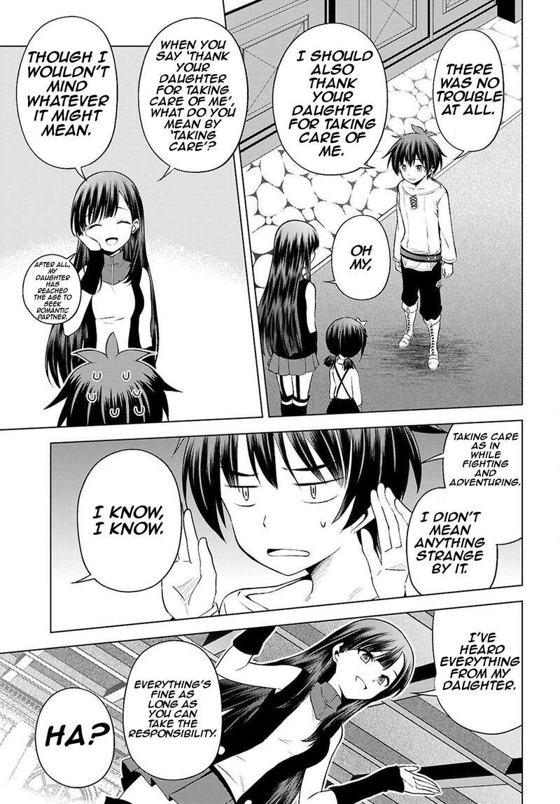 Kono SubarashII Sekai Ni Shukufuku Wo Fantastic Days 131 17