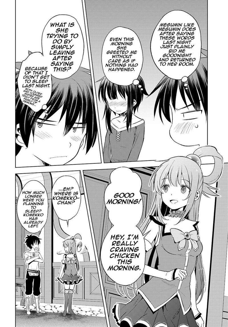 Kono SubarashII Sekai Ni Shukufuku Wo Fantastic Days 131 22