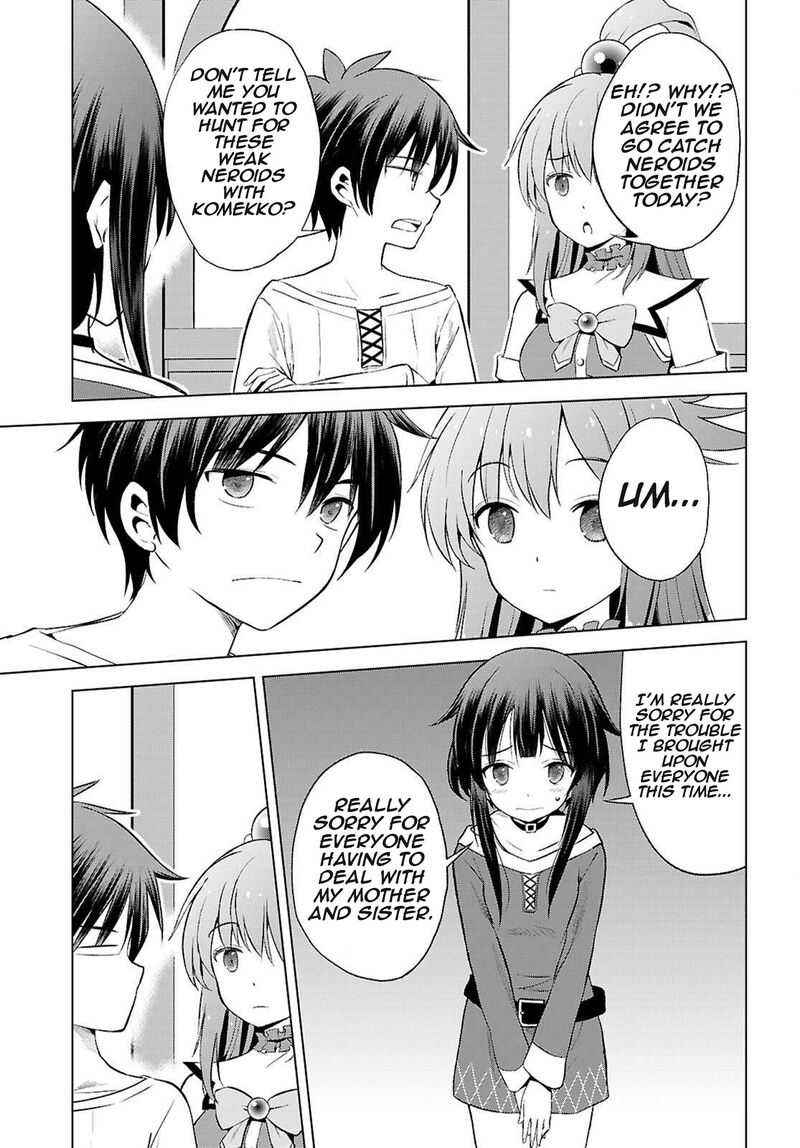 Kono SubarashII Sekai Ni Shukufuku Wo Fantastic Days 131 23