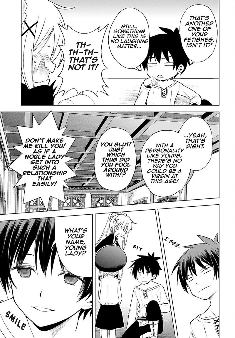 Kono SubarashII Sekai Ni Shukufuku Wo Fantastic Days 132 4