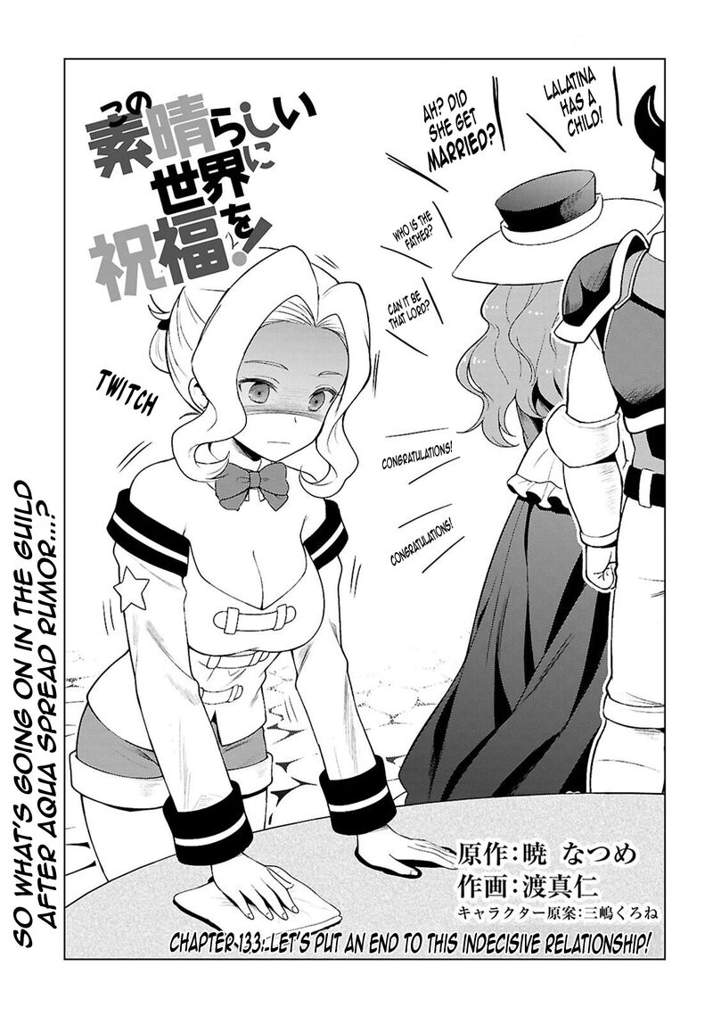 Kono SubarashII Sekai Ni Shukufuku Wo Fantastic Days 133 1