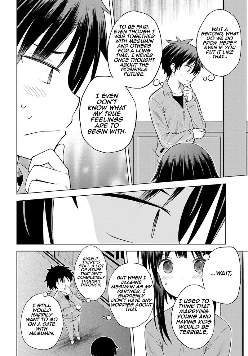 Kono SubarashII Sekai Ni Shukufuku Wo Fantastic Days 133 21