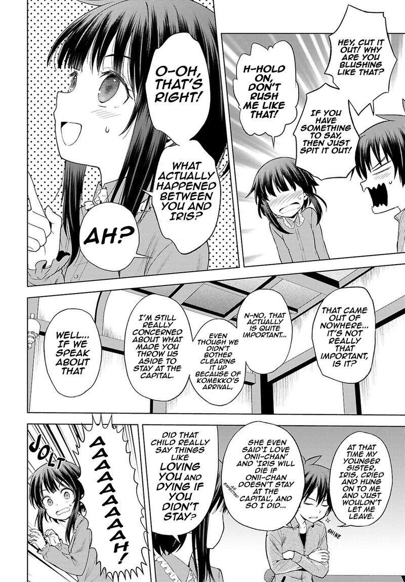 Kono SubarashII Sekai Ni Shukufuku Wo Fantastic Days 133 9