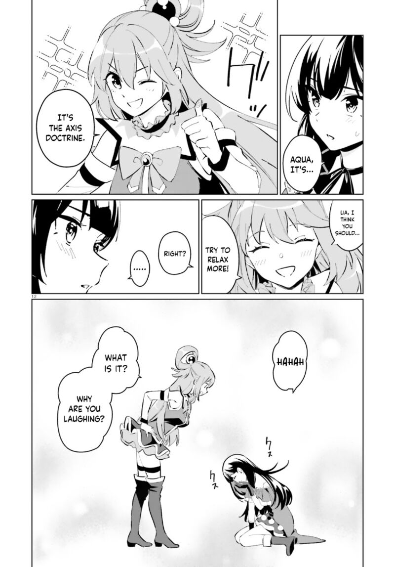 Kono SubarashII Sekai Ni Shukufuku Wo Fantastic Days 14 12