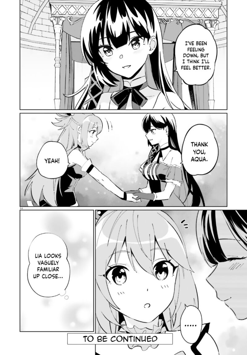 Kono SubarashII Sekai Ni Shukufuku Wo Fantastic Days 14 14