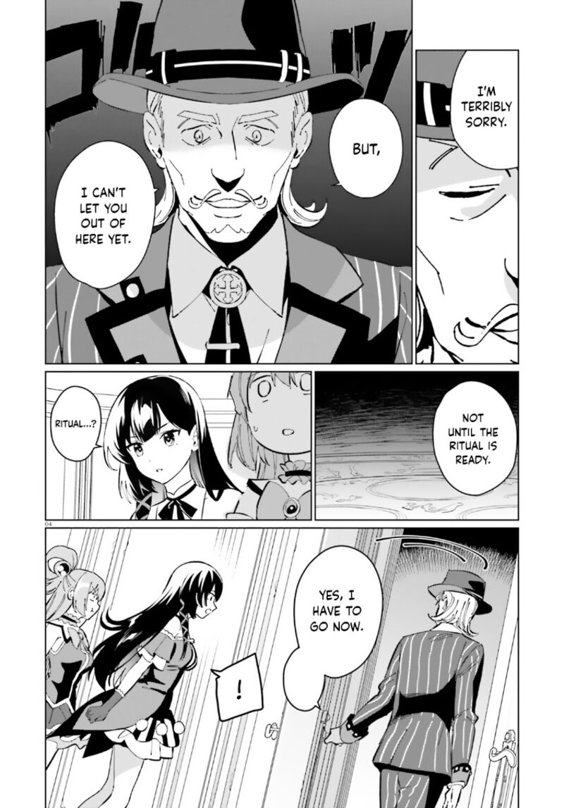 Kono SubarashII Sekai Ni Shukufuku Wo Fantastic Days 14 4