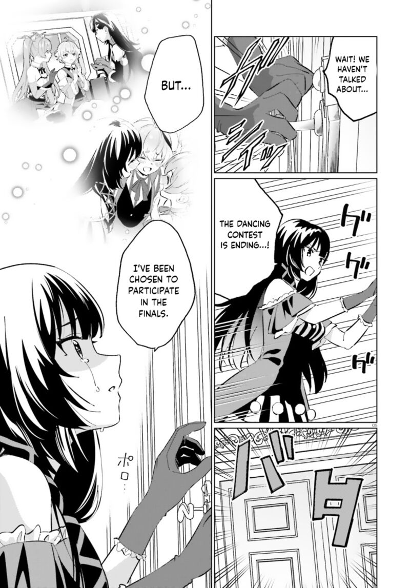 Kono SubarashII Sekai Ni Shukufuku Wo Fantastic Days 14 5