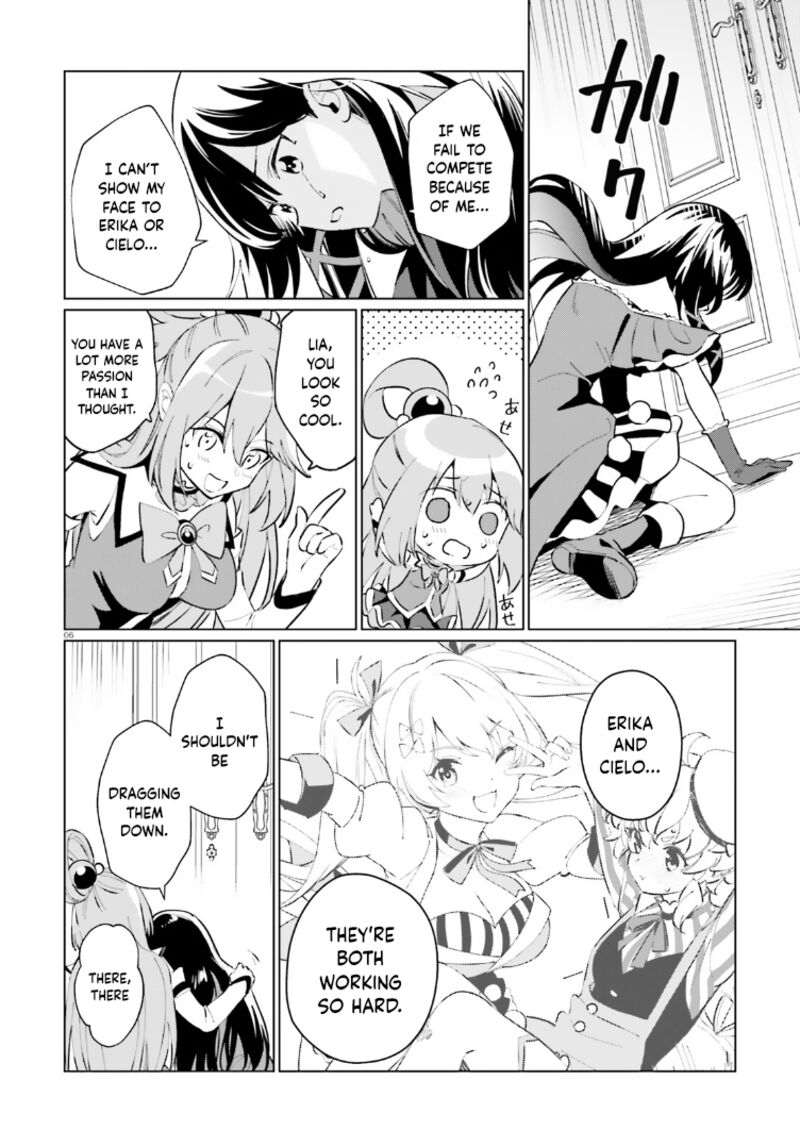 Kono SubarashII Sekai Ni Shukufuku Wo Fantastic Days 14 6