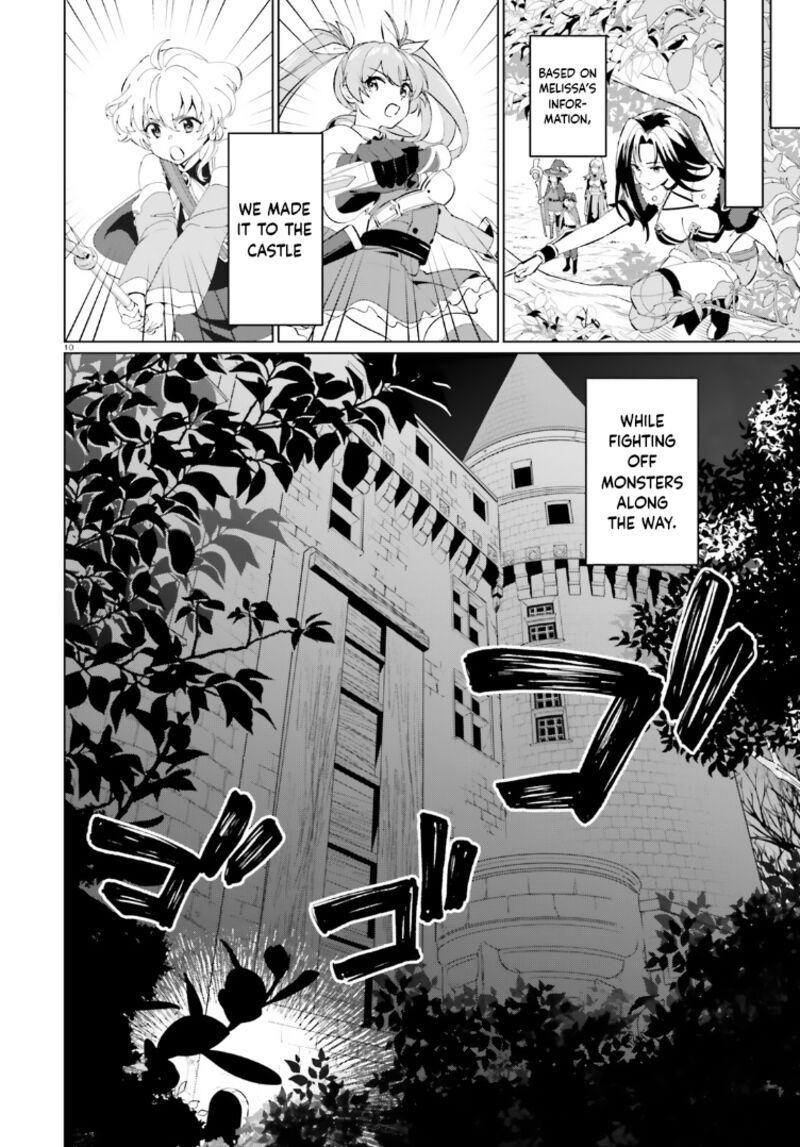 Kono SubarashII Sekai Ni Shukufuku Wo Fantastic Days 15 10