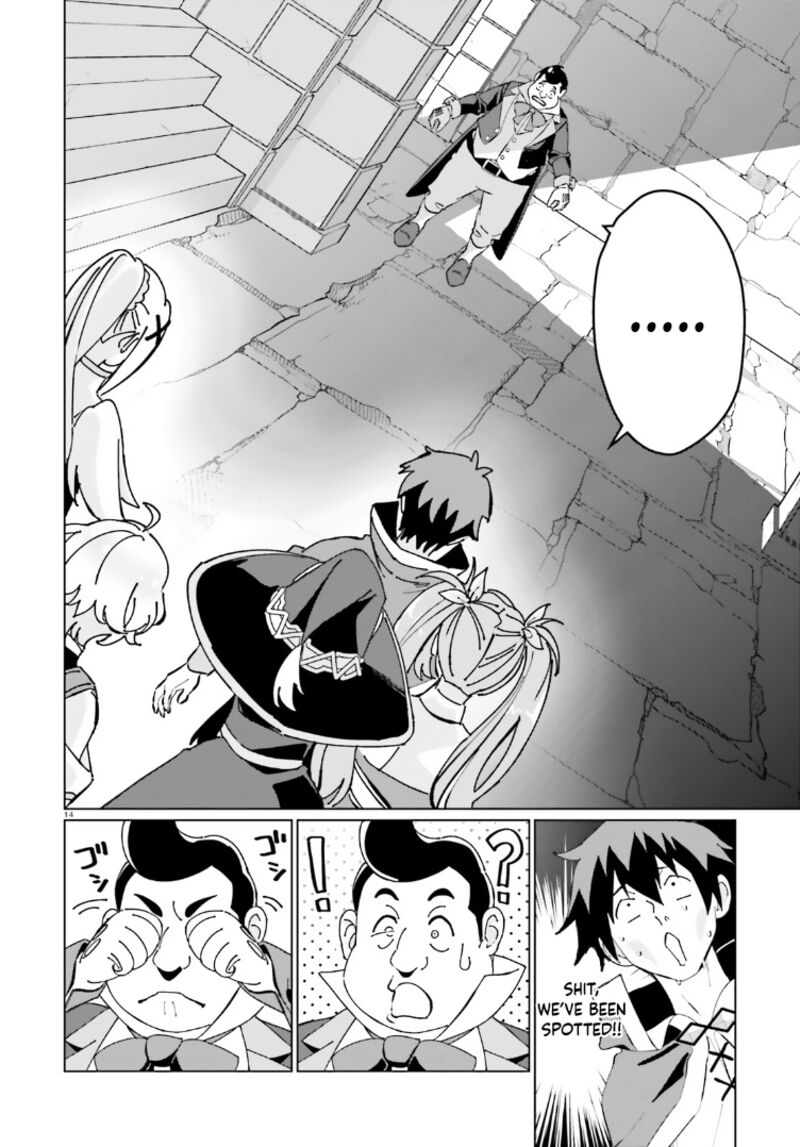 Kono SubarashII Sekai Ni Shukufuku Wo Fantastic Days 15 14