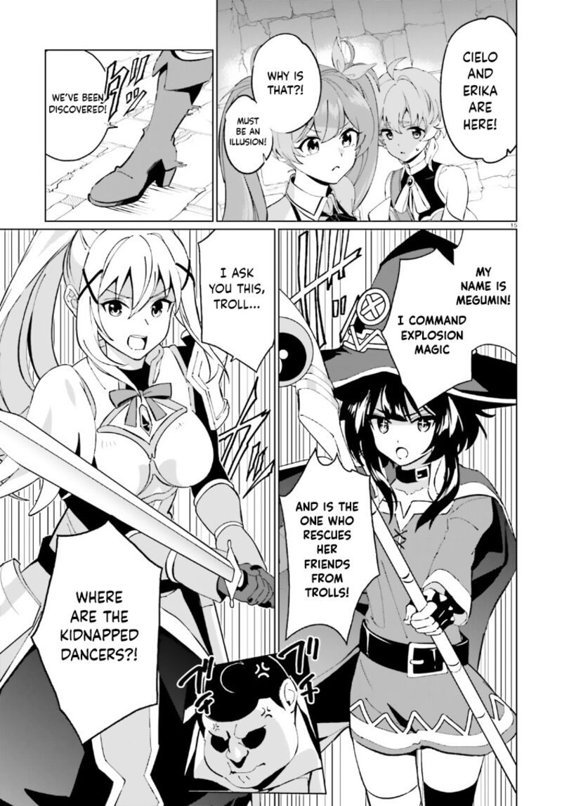 Kono SubarashII Sekai Ni Shukufuku Wo Fantastic Days 15 15