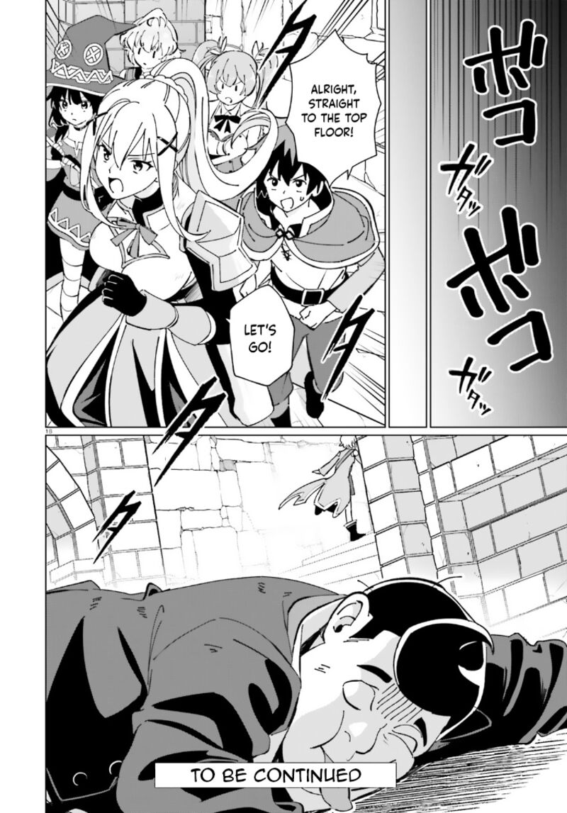 Kono SubarashII Sekai Ni Shukufuku Wo Fantastic Days 15 18