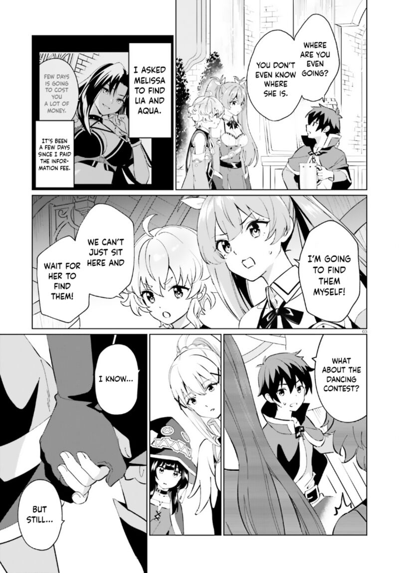 Kono SubarashII Sekai Ni Shukufuku Wo Fantastic Days 15 3