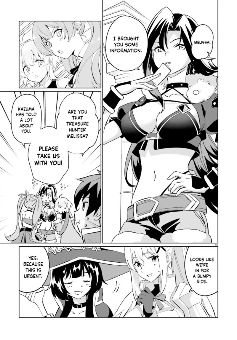 Kono SubarashII Sekai Ni Shukufuku Wo Fantastic Days 15 5