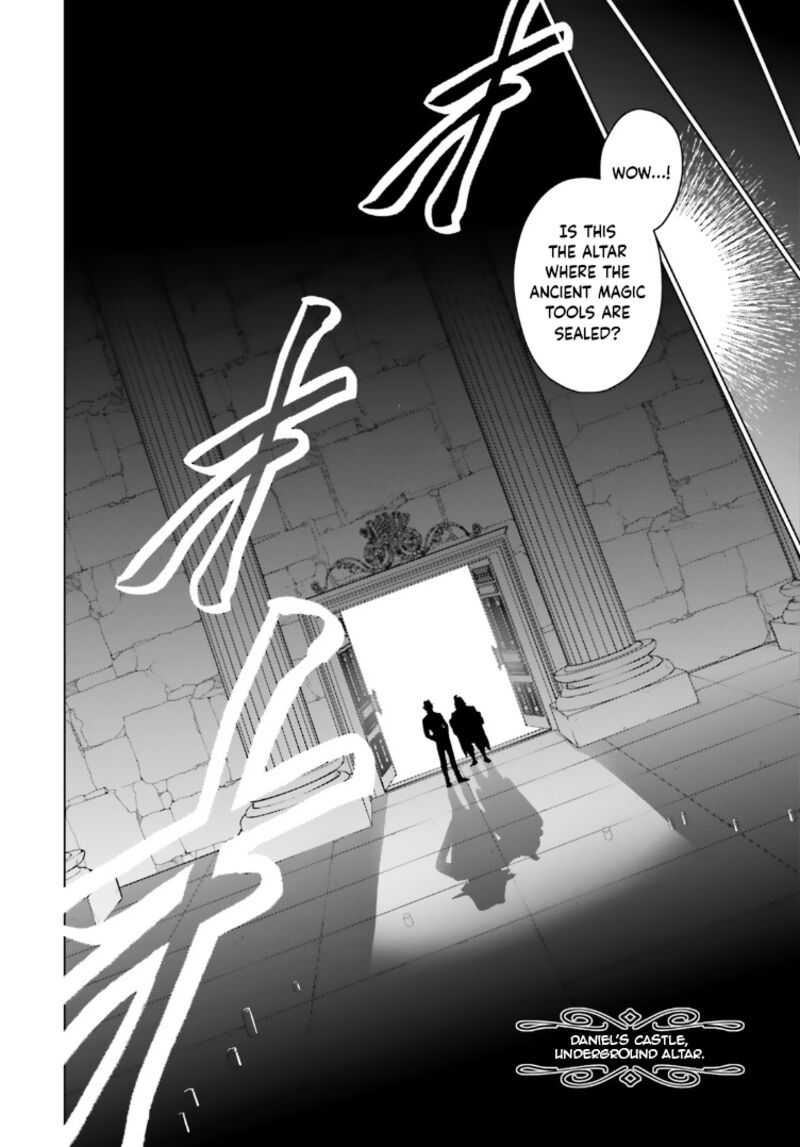 Kono SubarashII Sekai Ni Shukufuku Wo Fantastic Days 15 6