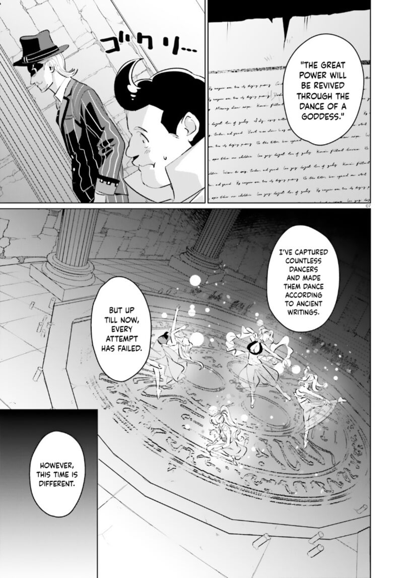 Kono SubarashII Sekai Ni Shukufuku Wo Fantastic Days 15 7
