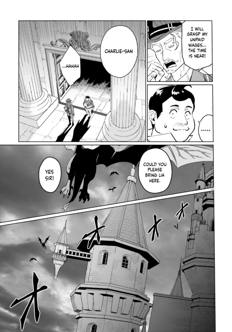 Kono SubarashII Sekai Ni Shukufuku Wo Fantastic Days 15 9
