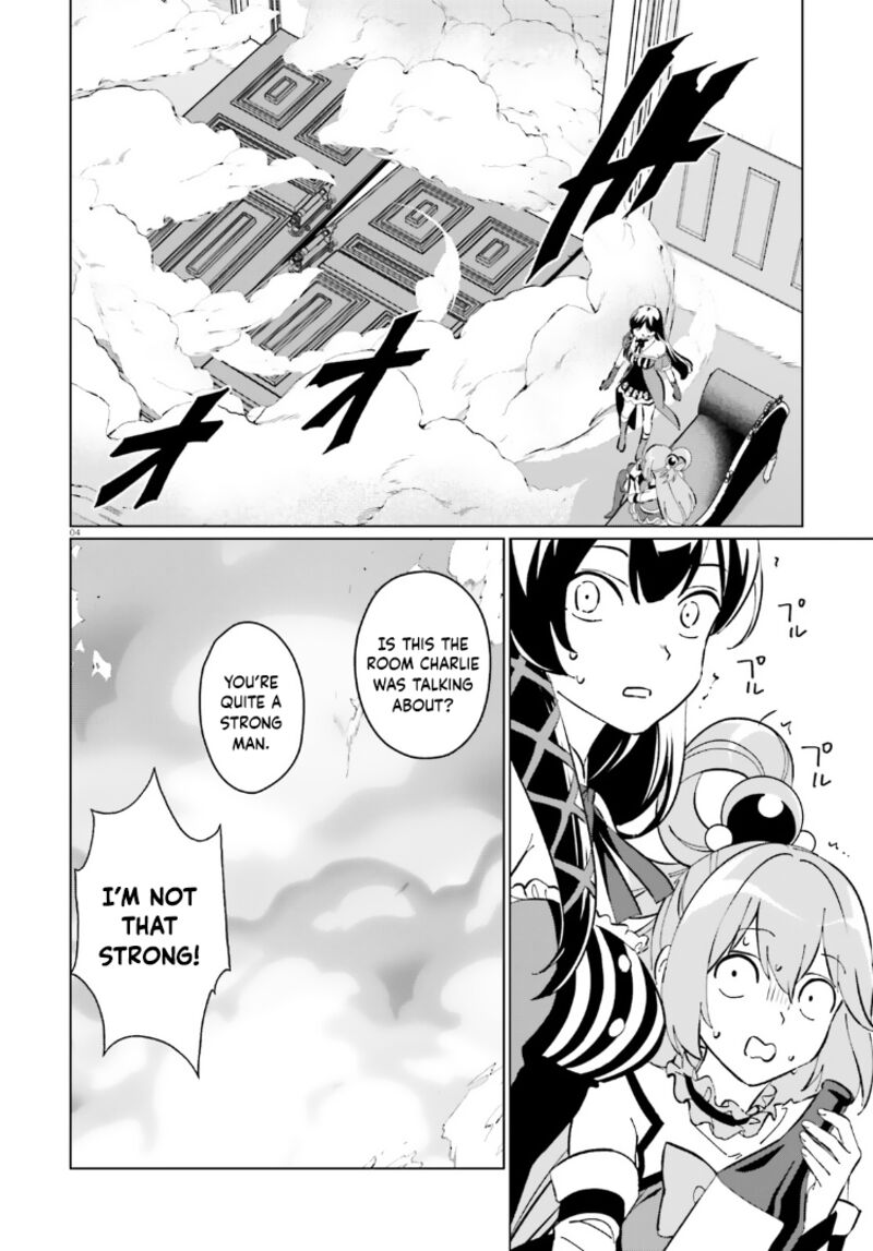 Kono SubarashII Sekai Ni Shukufuku Wo Fantastic Days 16 4